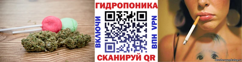 Еда ТГК конопля  Сызрань 