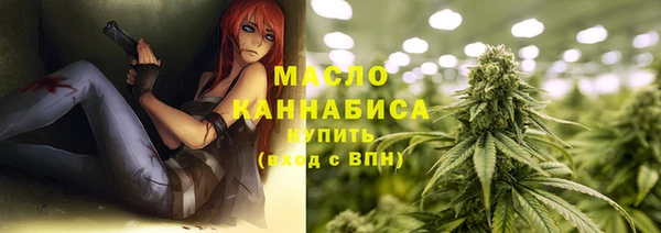 бошки Абинск