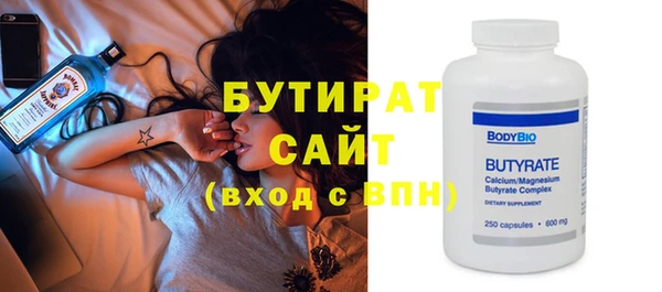 ПСИЛОЦИБИНОВЫЕ ГРИБЫ Михайлов