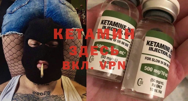 ПСИЛОЦИБИНОВЫЕ ГРИБЫ Михайлов