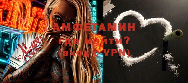 прущая мука Абдулино