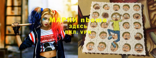 прущая мука Абдулино