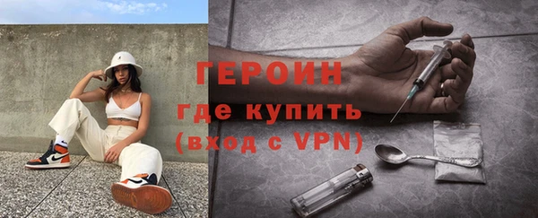 соль ск Михайловск