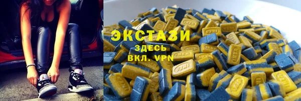 прущая мука Абдулино