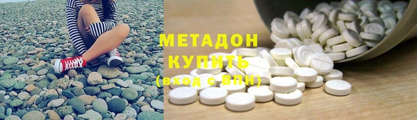 бошки Абинск