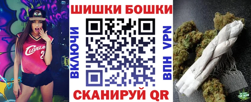 сколько стоит  Сызрань  Марихуана гибрид 
